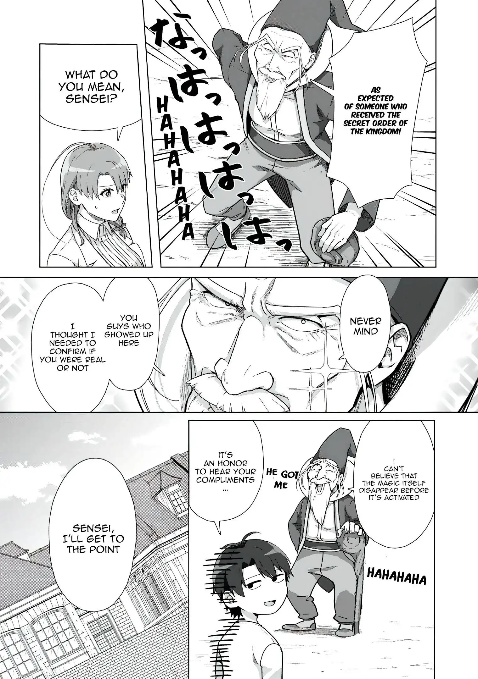 Tenshoku no Shinden o Hirakimashita Chapter 17 13